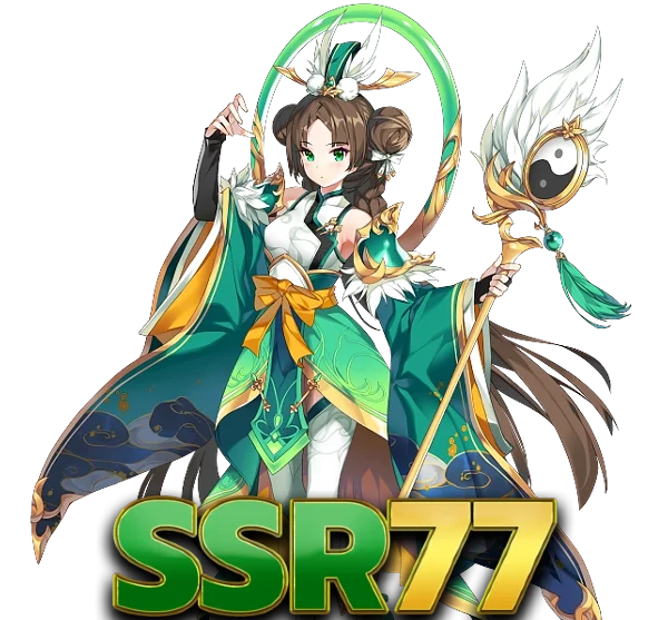 ssr 77